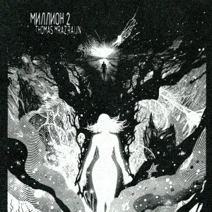 Thomas Mraz, Raijin - Миллион 2