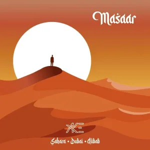 Ake - Dubai