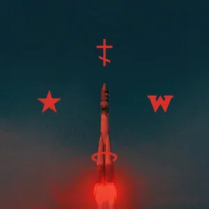 ATOW - Рассматривая звёзды