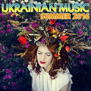 Скрябін - Маршрутка