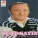 Suat Sayın - Onikiye On Kala