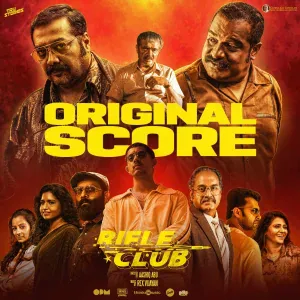 Rex Vijayan, Yakzan Gary Periera, Neha S. Nair, Sujith Valiyaveetil - Power Move