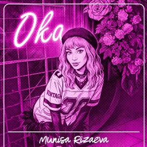 Munisa Rizaeva - Oka