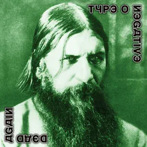 Type O Negative - She Burned Me Down