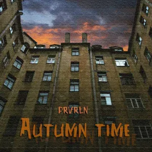 prvrln - Network
