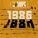 J:МОРС - 1986