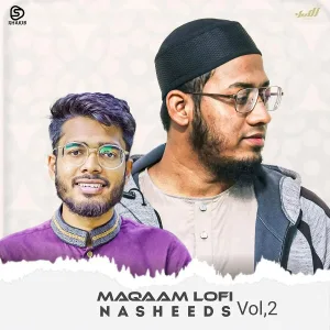 Hasan Ahmed feat. Shakir Khan Rahmani - Allah Ya Allah