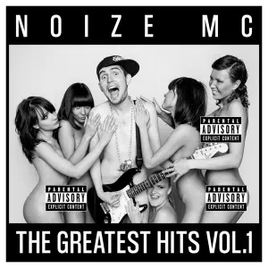Noize MC, Саша "Кислый" - Блатняк