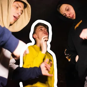 Сир - Диджей