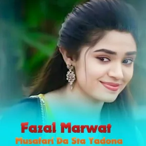 Saleem Marwat - Na Raghegam Belatana