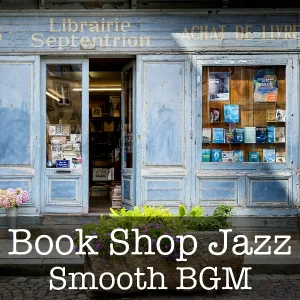 Eximo Blue - Pages of Quality
