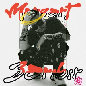 Moreart - Bәribir