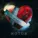 Истов - Всё что осталось