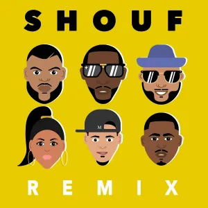 Gee Dixon feat. Dani M, Linda Pira, Kaliffa, Naod, Moms - Shouf Remix
