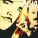 Yello - Jingle Bells (Single Version) (Single Version)