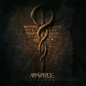 Abyssphere - Ностальгия