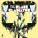 Bo Diddley - Elephant Man