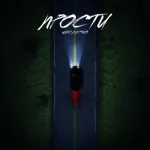 Макс Вертиго - Прости
