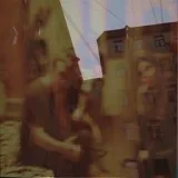 фрэнк? - скалюсь