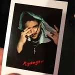Andro - Купидон