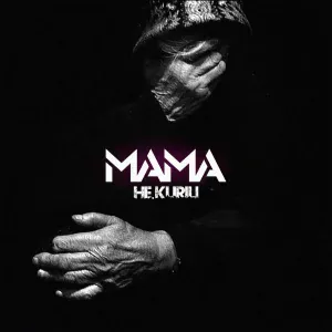 НЕ.KURILI - Мама