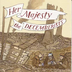 The Decemberists - Red Right Ankle