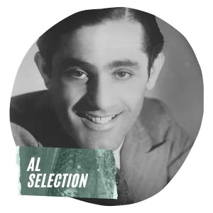 Al Bowlly - Marie