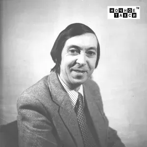 Аркадий Северный - Карантин