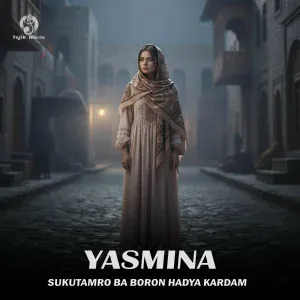 Yasmina - Sukutamro Ba Boron