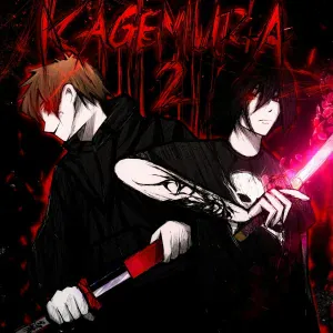 murasame, k4geyoshi - ОБЕЗЬЯНЫ