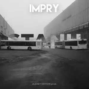 IMPRY feat. Alexey Krivdin - Падает снег