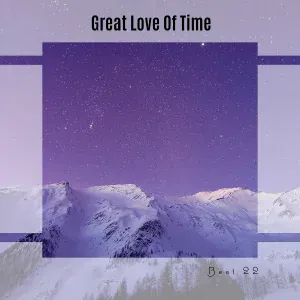 Ritoli & Molonato - Elisabella