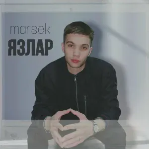 marsek - Язлар