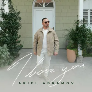 Ariel Abramov - I love you