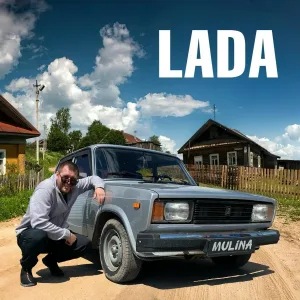 MULINA - LADA