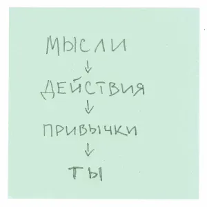 DAKOOKA - Лов Is