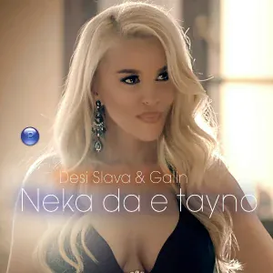 Desi Slava, Galin - Neka da e tayno