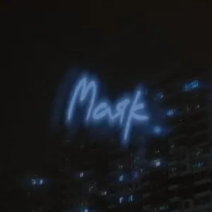 Утро - Маяк