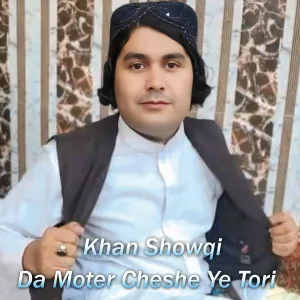 Khan Showqi - Ra Ba Se Ha Ya