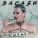 Боронина - Васаби