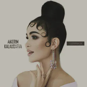 Aikerim Kalaubaeva - Өзгеремін