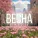 Игорь Виданов - Весна (Remix 2024)