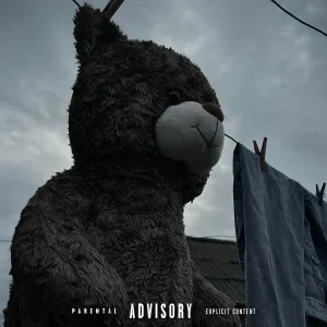 KiloEmali - Дождёмся