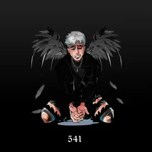 541 - моя звезда
