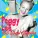 Peggy Lee - Black Coffee