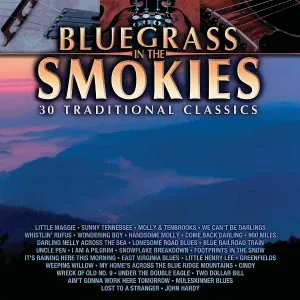 Hylo Brown And The Blue Ridge Mountain Boys - Darling Nelly Across The Sea