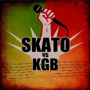 SKATO - Intro