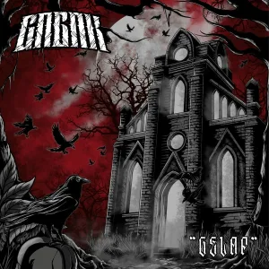 Gagak - INTRO