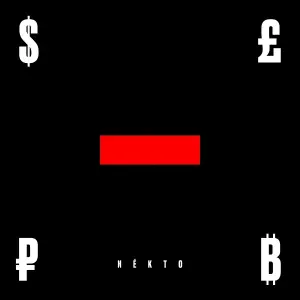 NEKTO - ФЛХБ