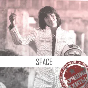 Space - Just Blue